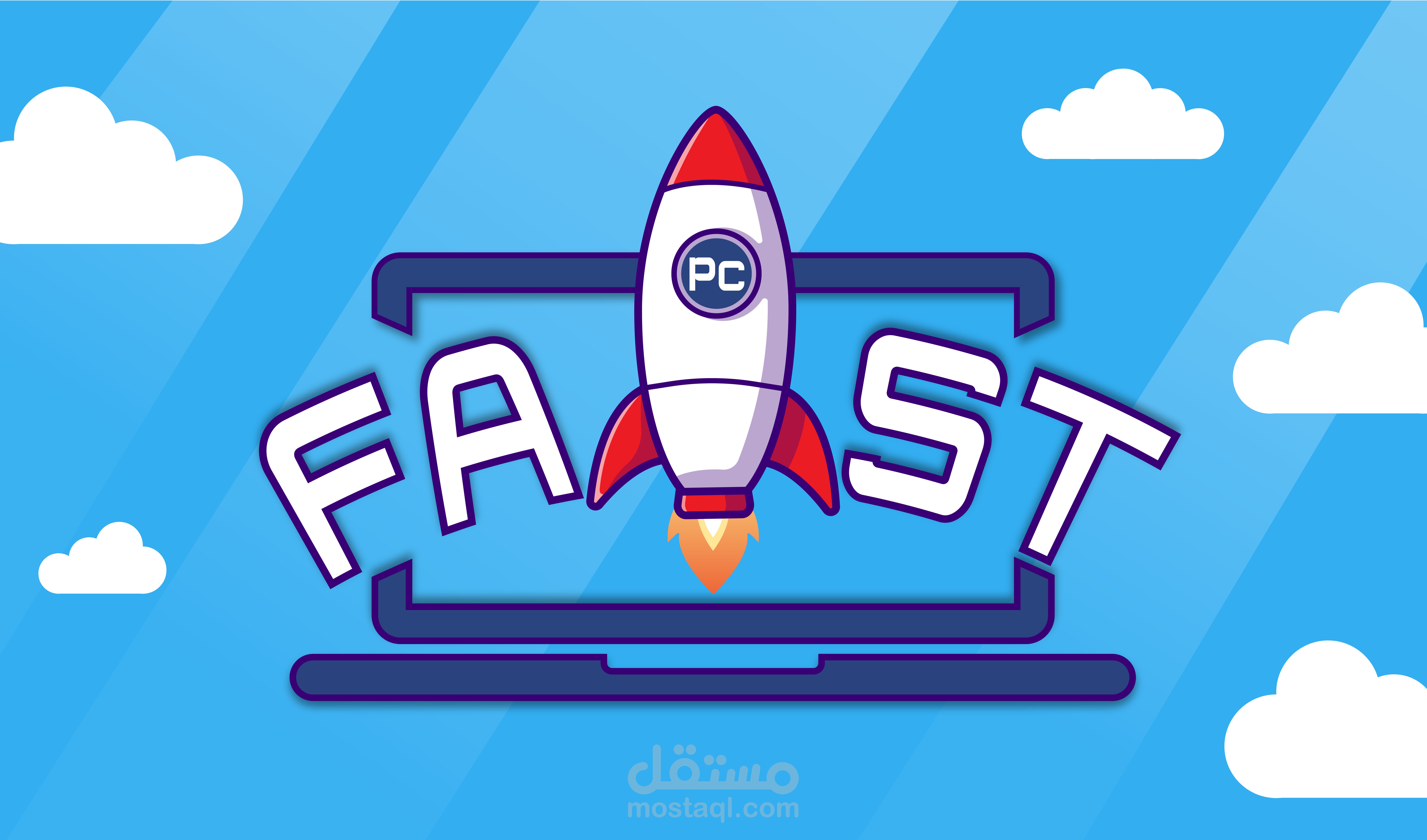 شعار  محل لاصلاح الحاسوب و تنضيفه من الملفات الغير مرغوب فيها و تسريعه