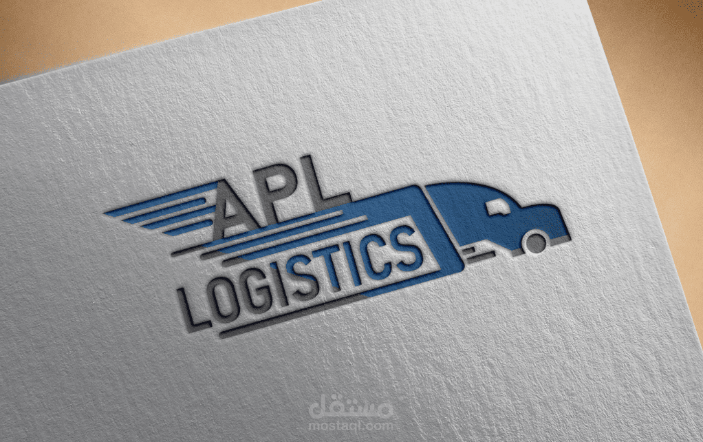 شعار شركة شحن