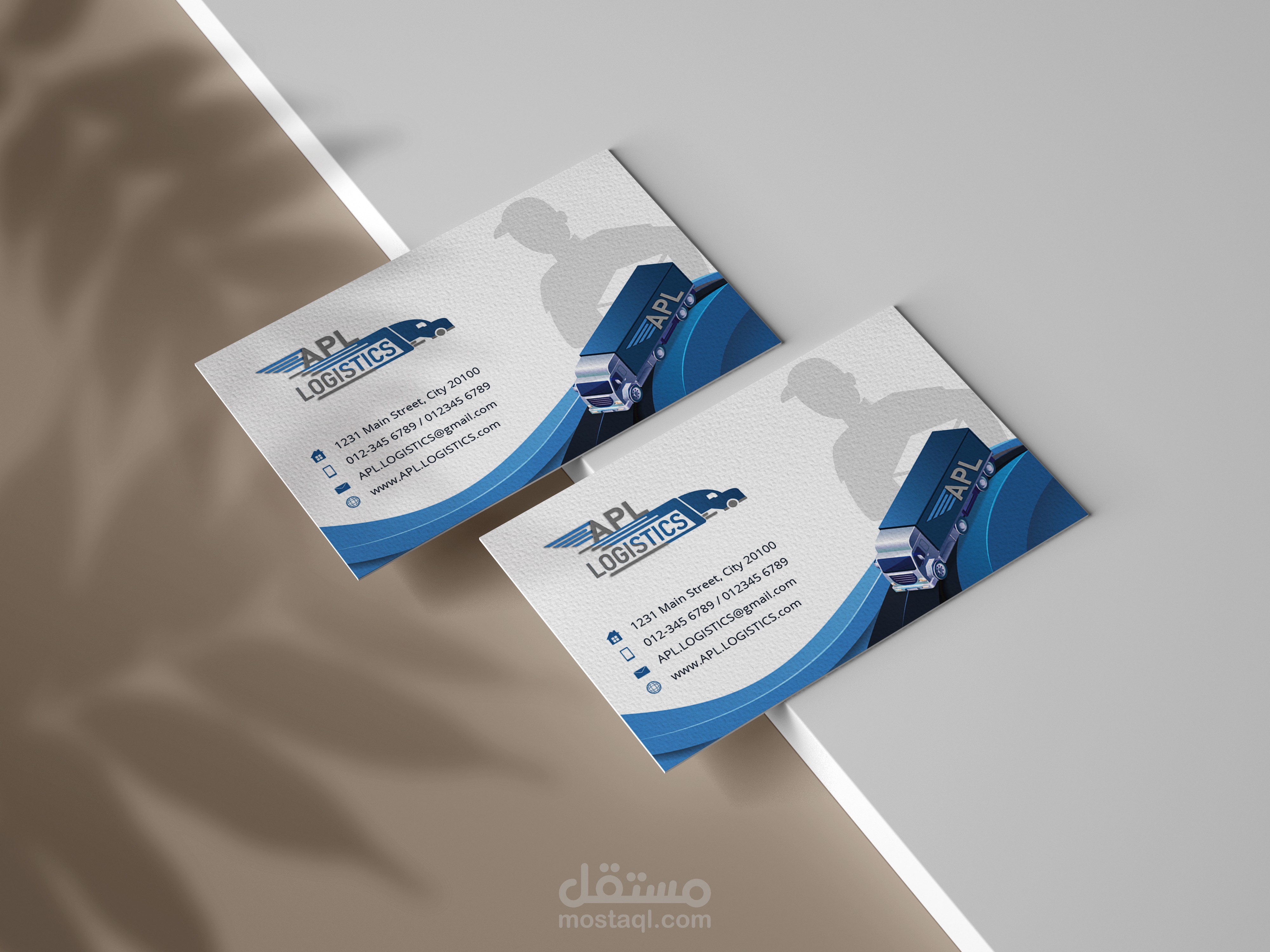 بطاقة عمل لشركة شحن