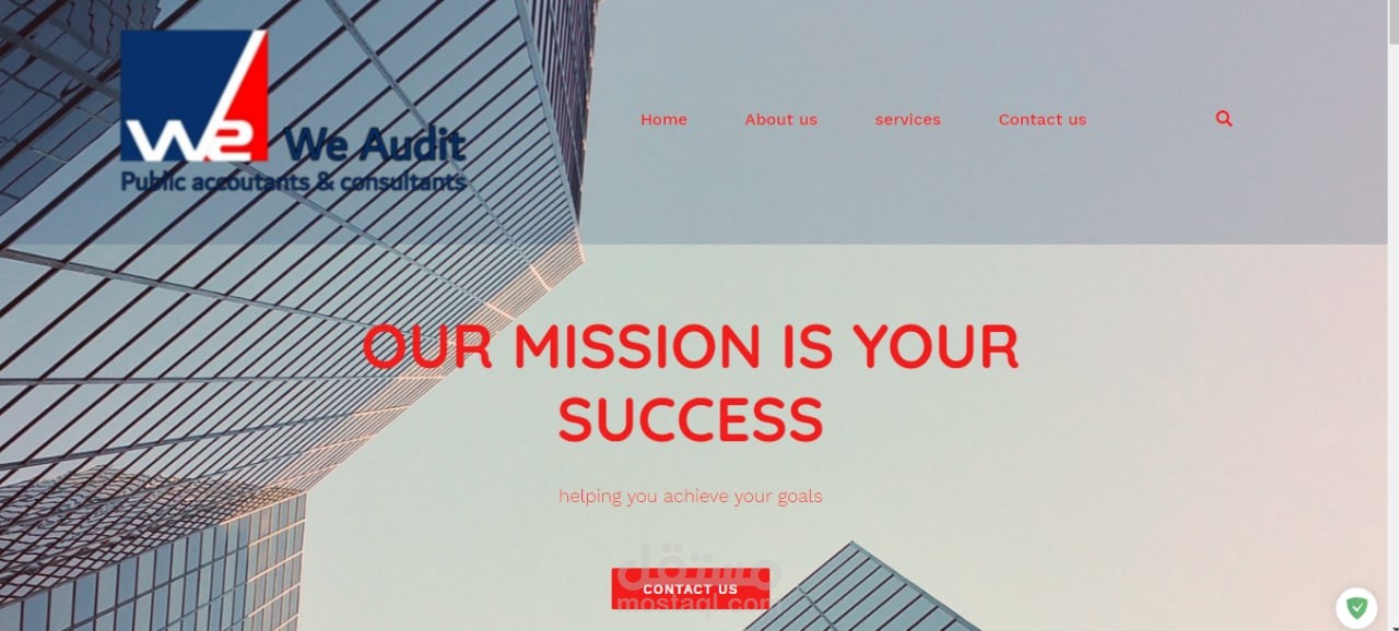 عمل موقع الكتروني وردبريس