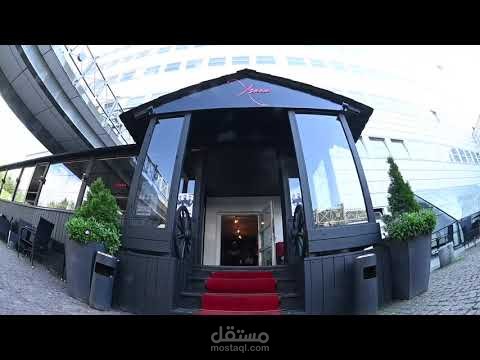 برومو مطعم اكسارا XSARA RESTAURANG بستكهولوم (إعلان دعائي)