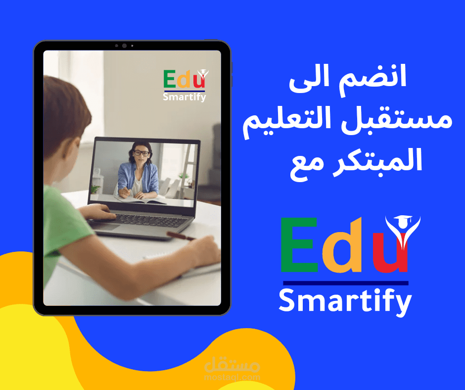 EduSmartify