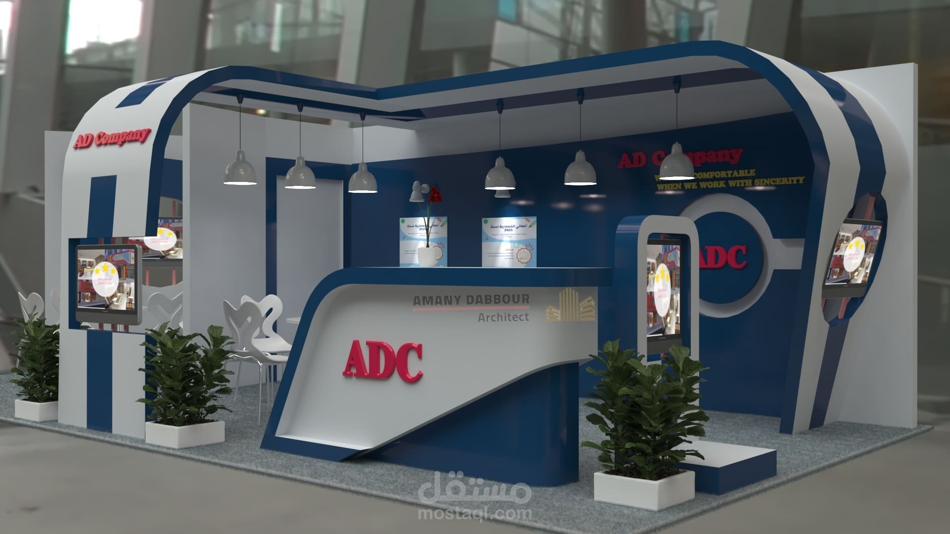 تصميم بوثات كشك معارض booth