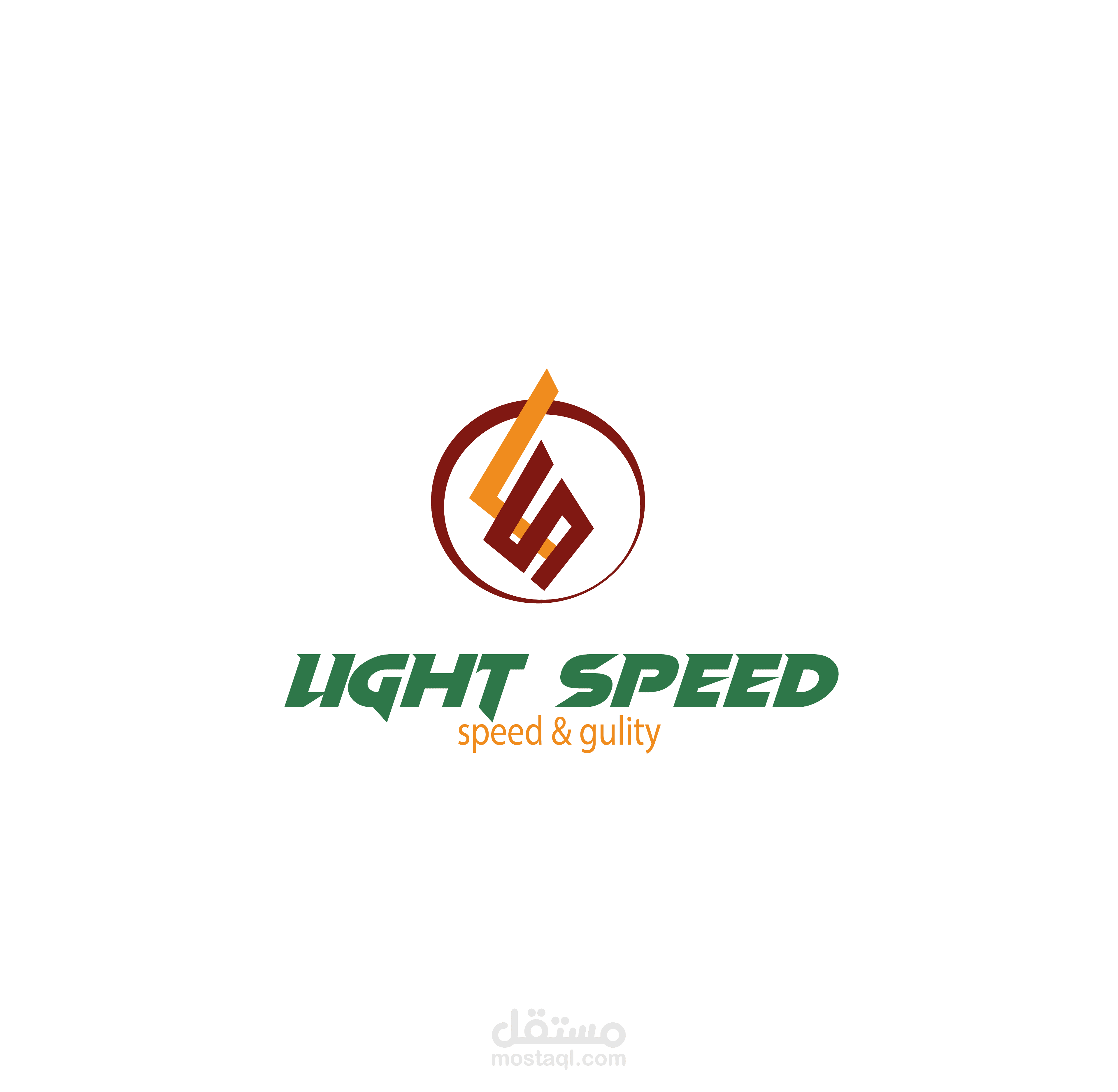 عمل هوية بصرية للشركات