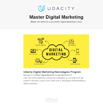 -Email_Marketing