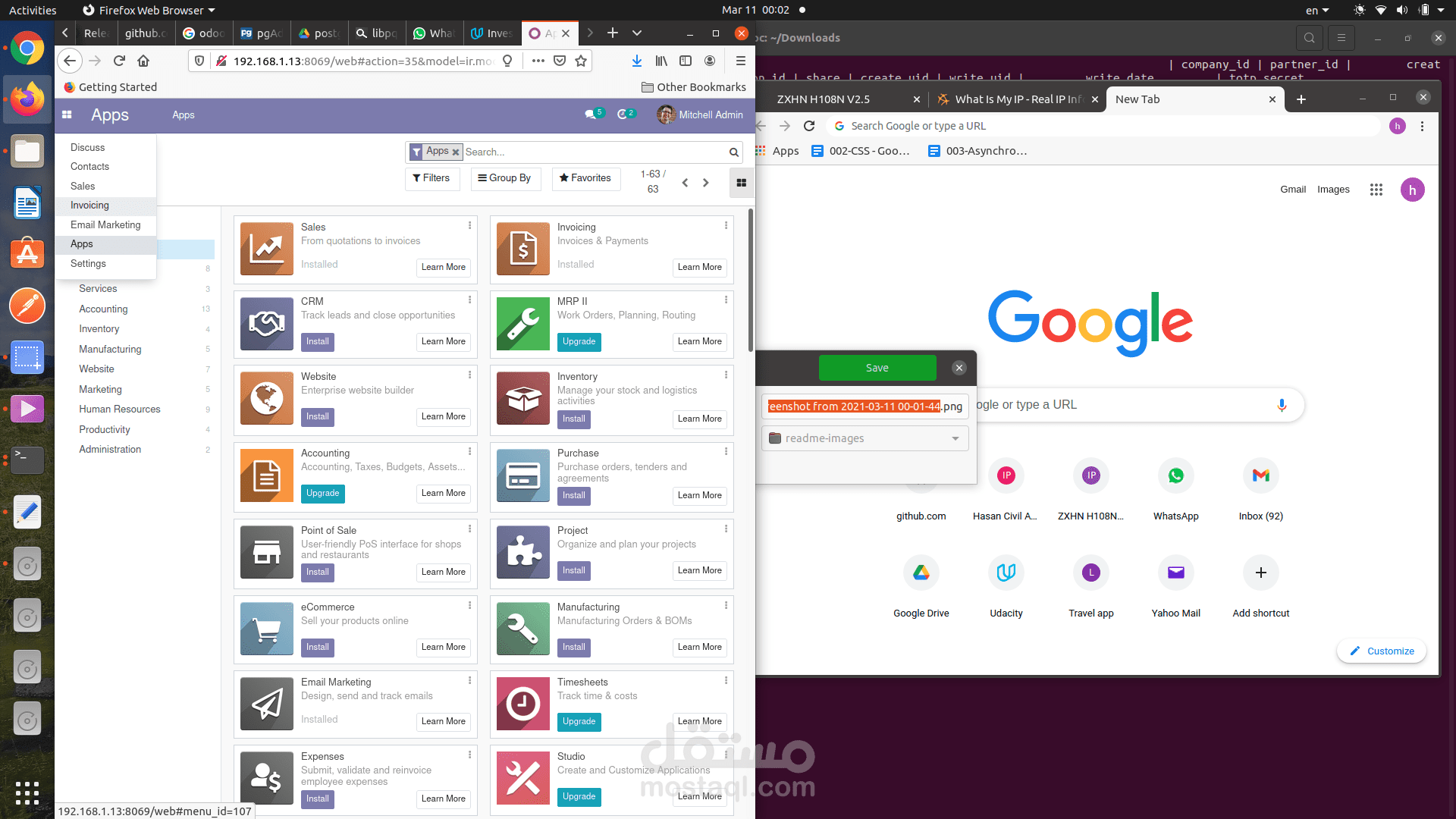 نظام الادارة و المحاسبة الكامل odoo