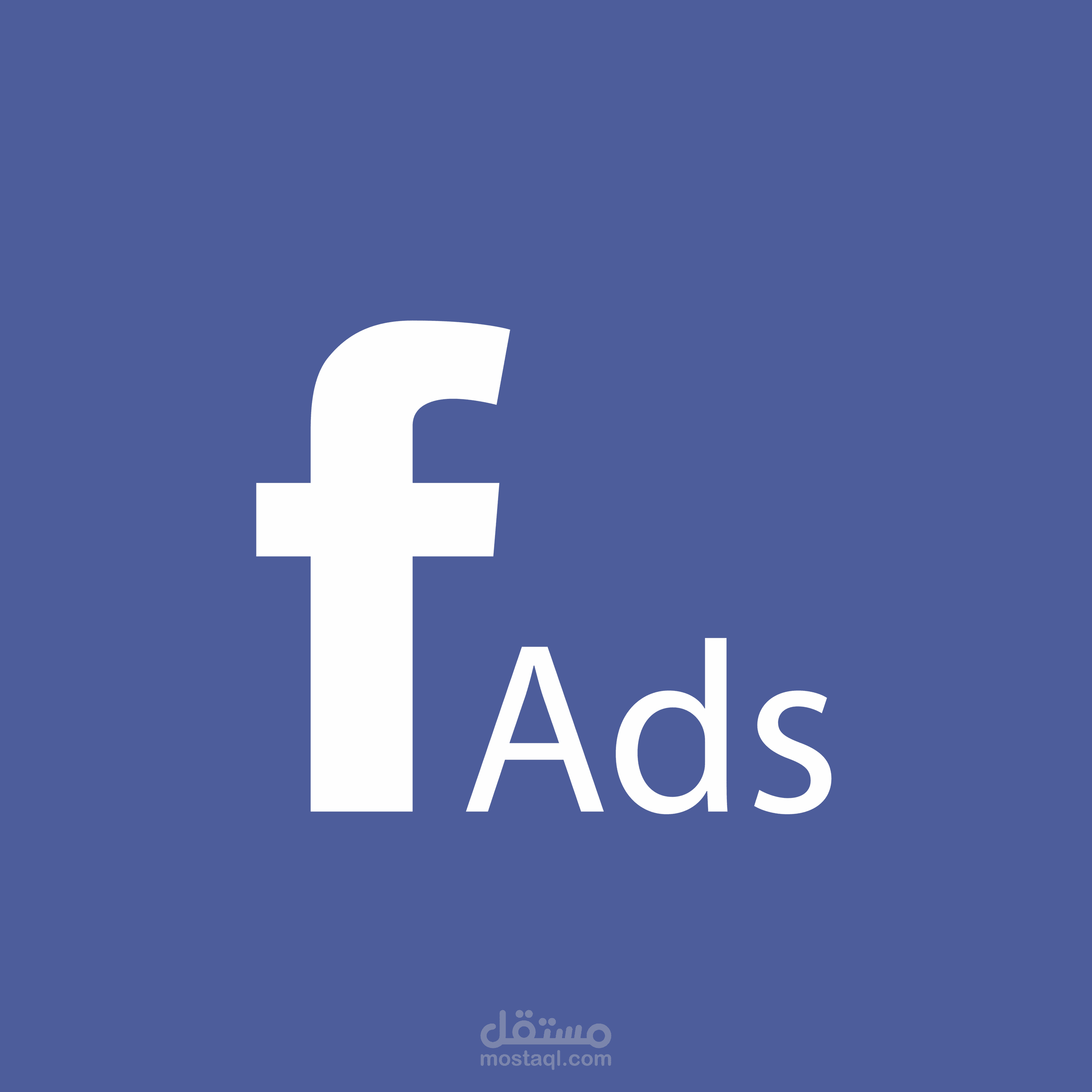 Run a Facebook Campaign
