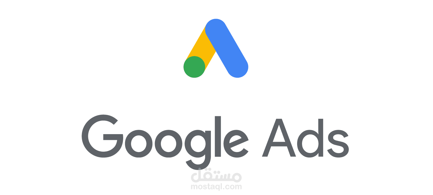 Run a Google Ads Campaign