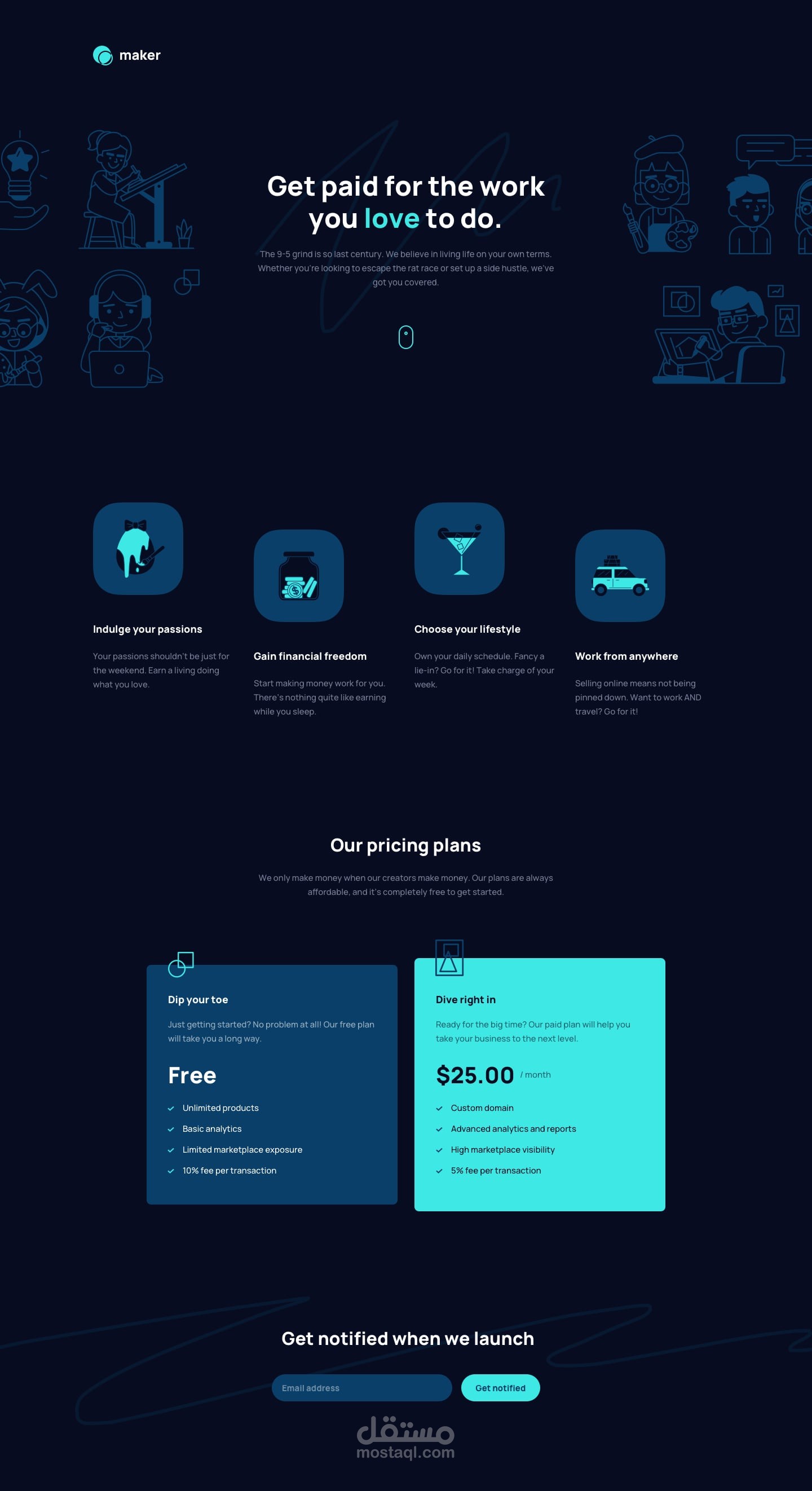 صفحة رئيسية لموقع