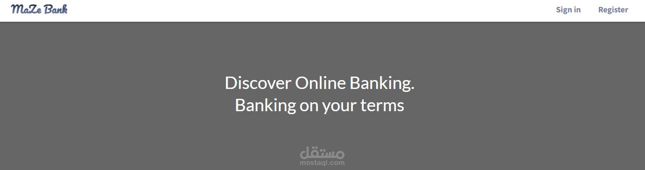 ـطوير بنك الكتروني