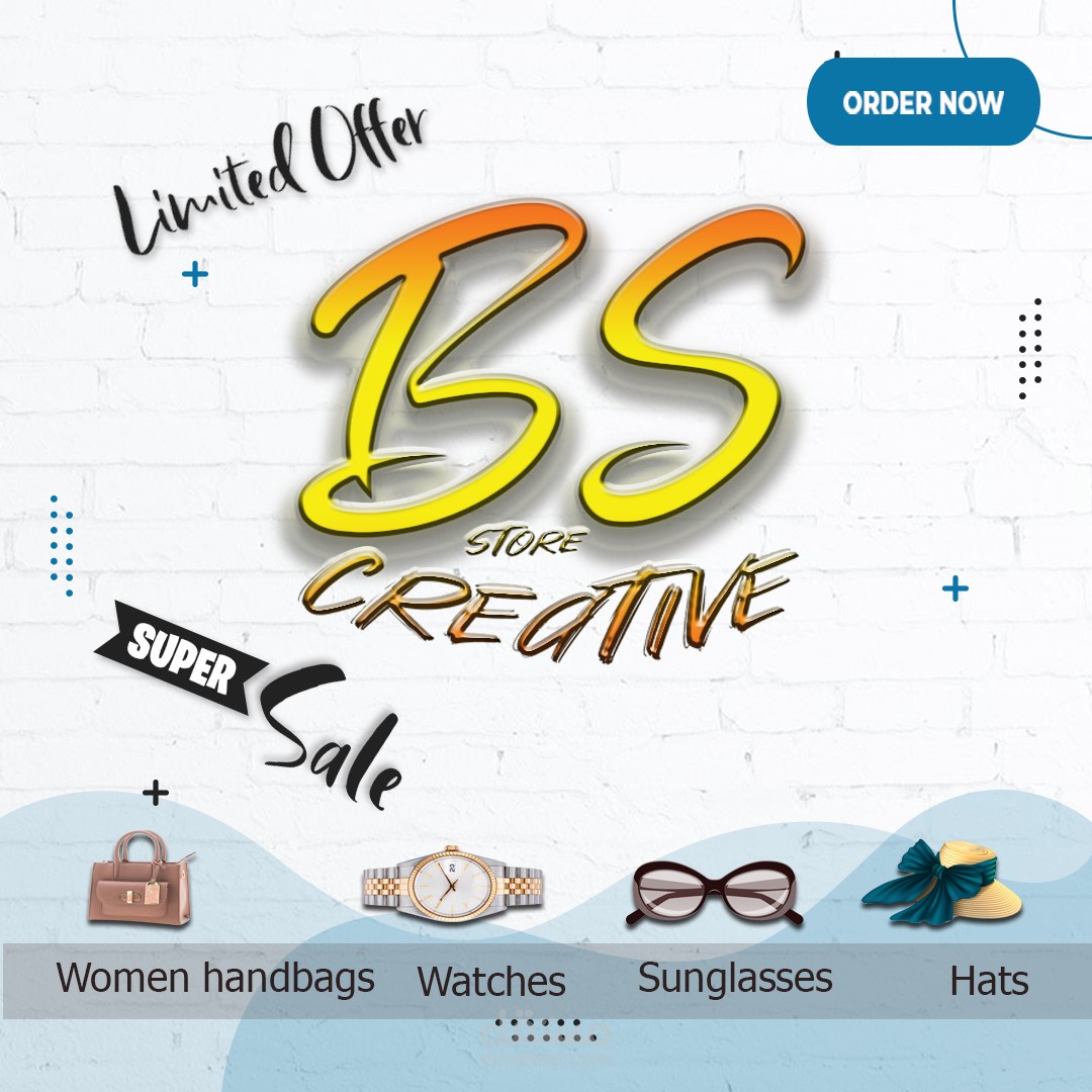 اعلان سوشيال