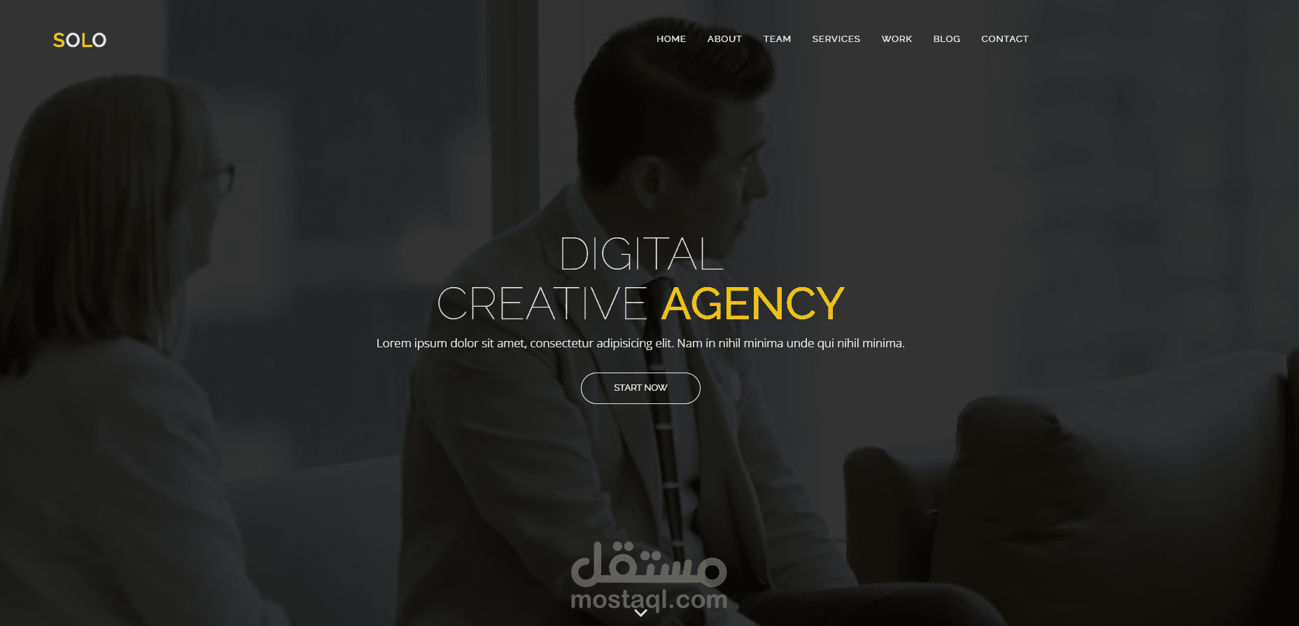 Solo Blog - موقع مدونة خاص بالشركة