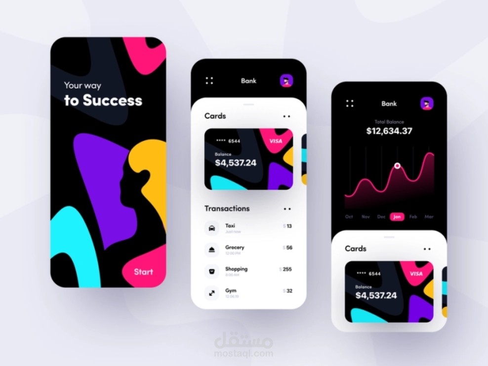 عمل تطبيق Android &Ios