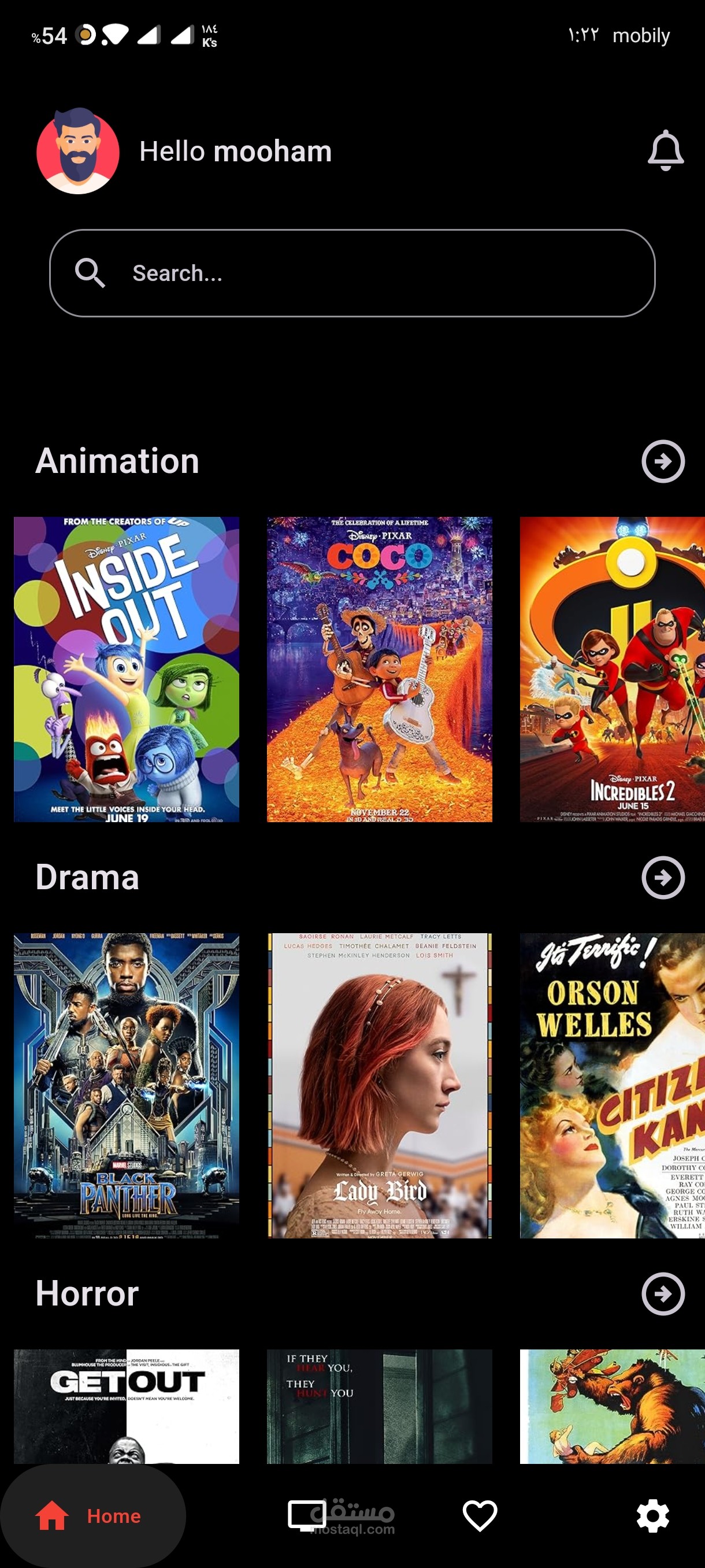 عمل تطبيقات تعمل علي Android & Ios