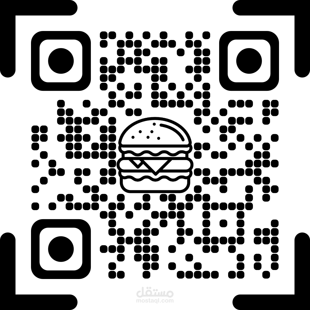 موقع إلكتروني لقائمة الطعام.