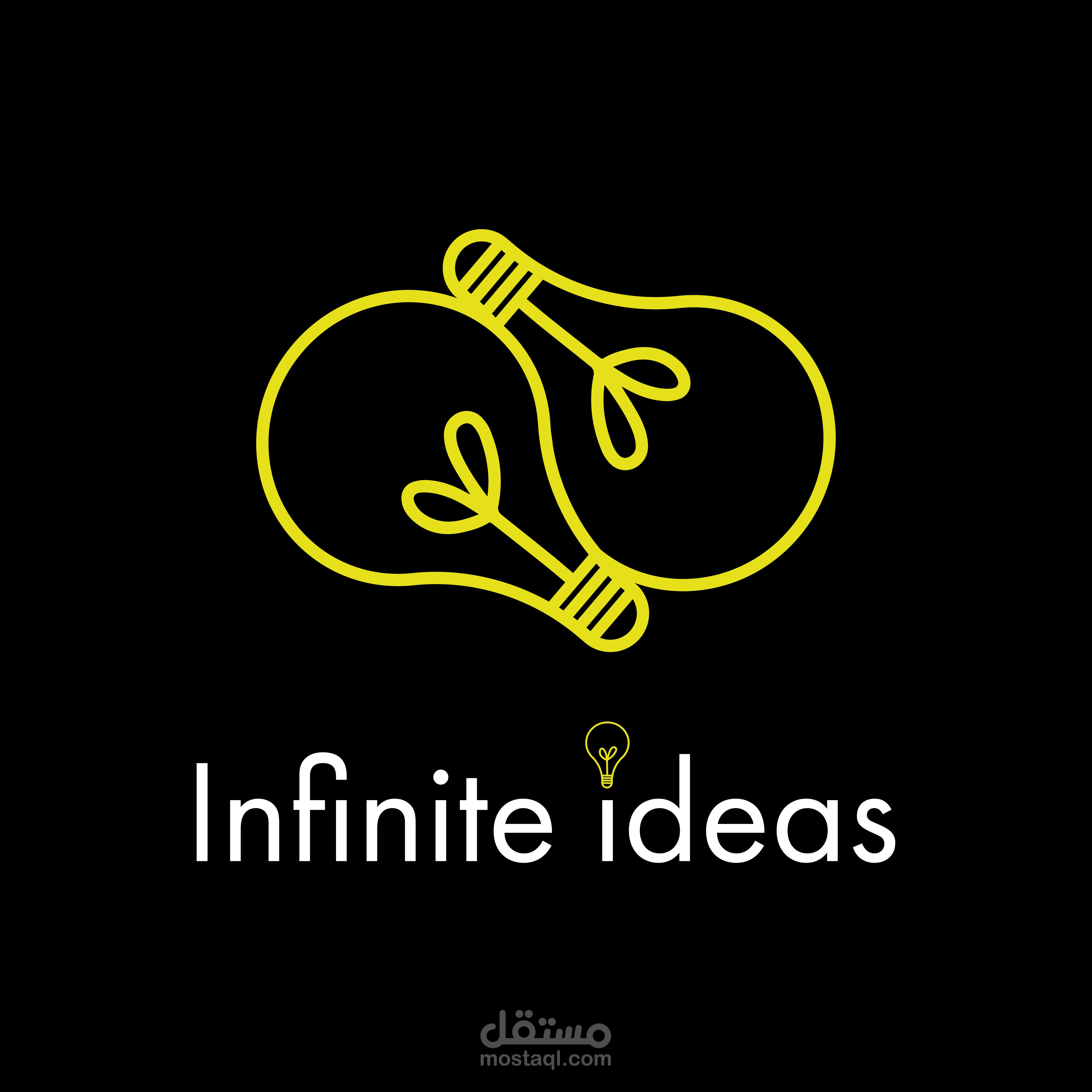 شعار لشركة بأسم Infinite Ideas