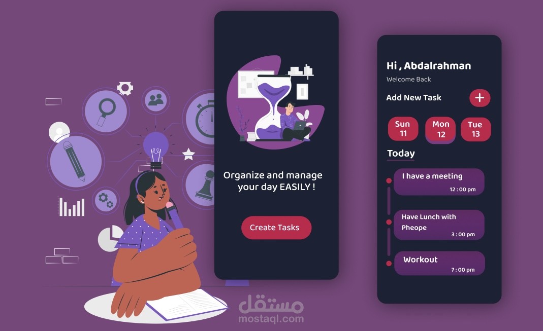 UI Ux Designer