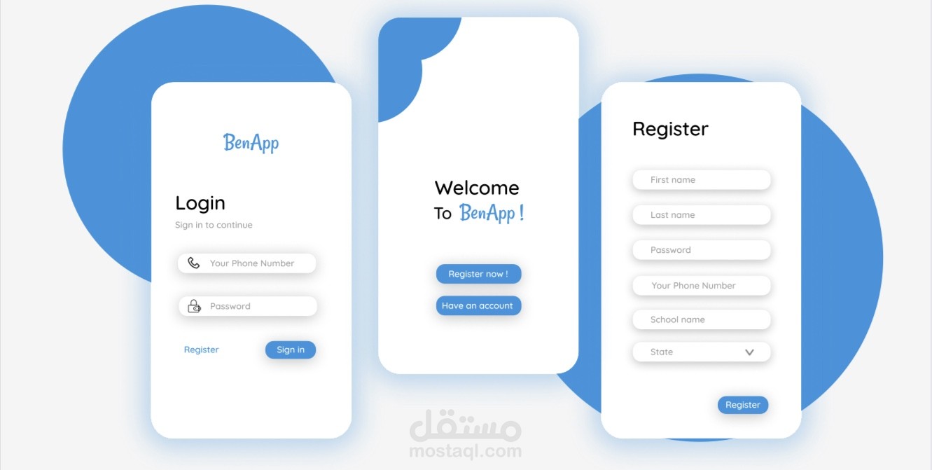 App Design