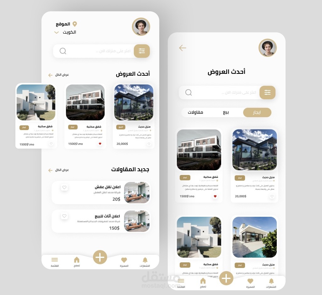 Real estate App