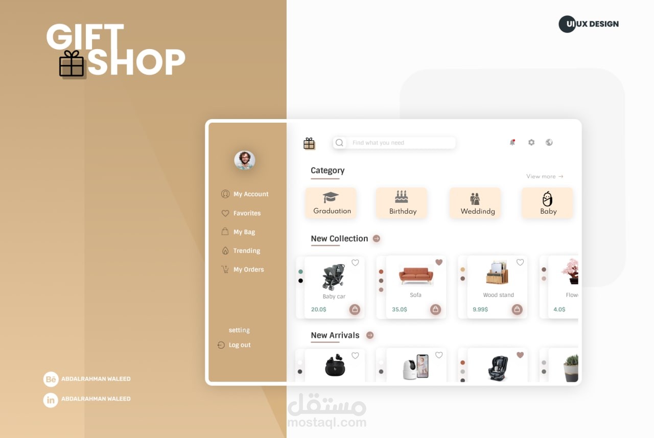 Gift shop website Ui