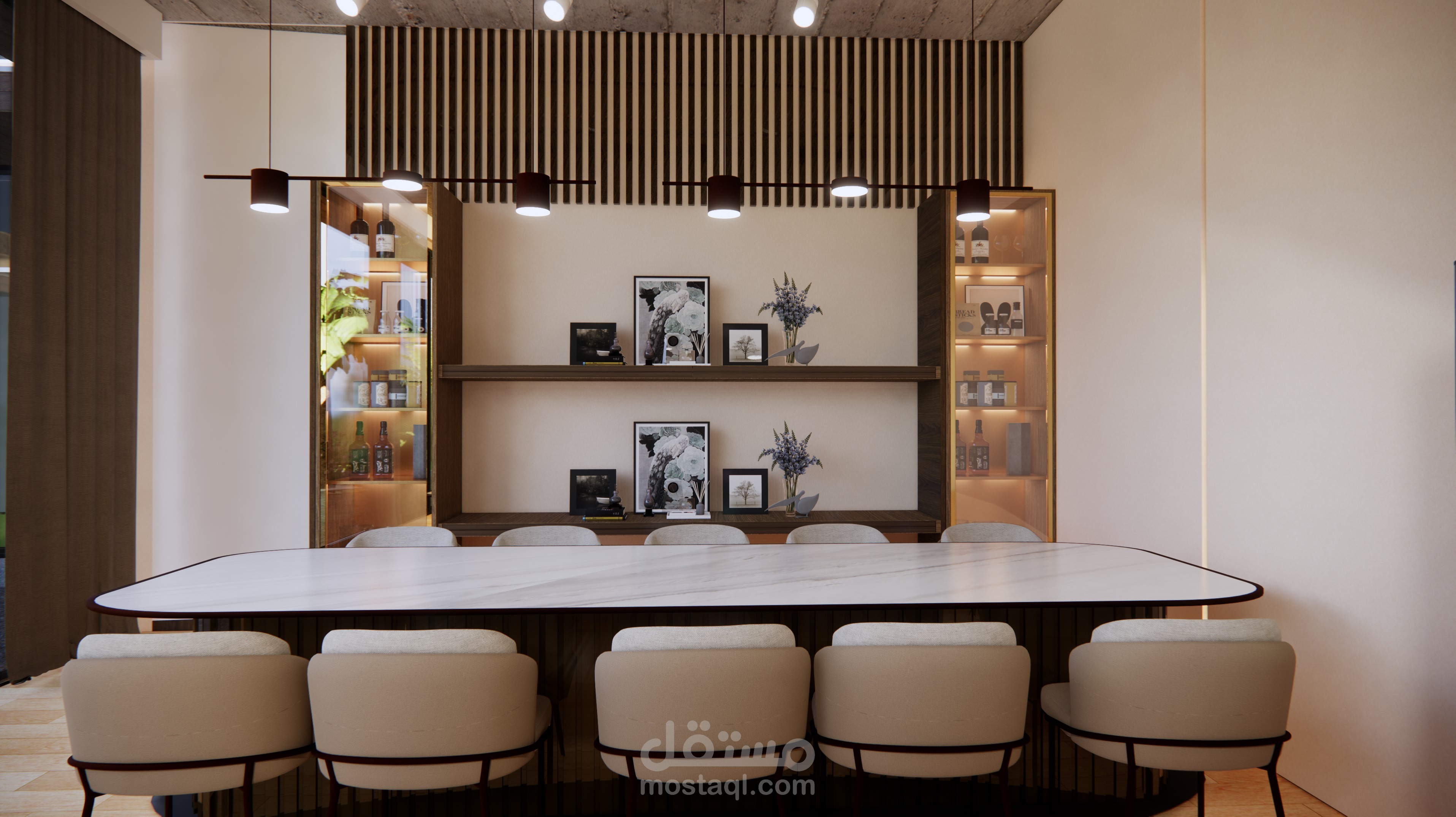 سفرة  بالرياض