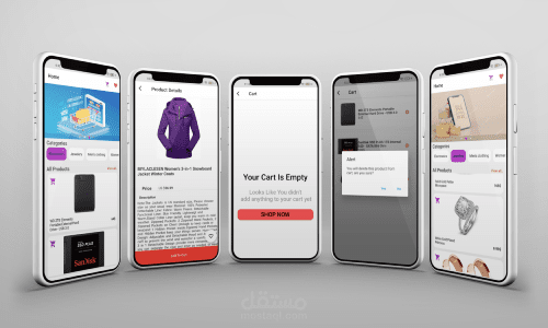 تطبيق متجر الكتروني