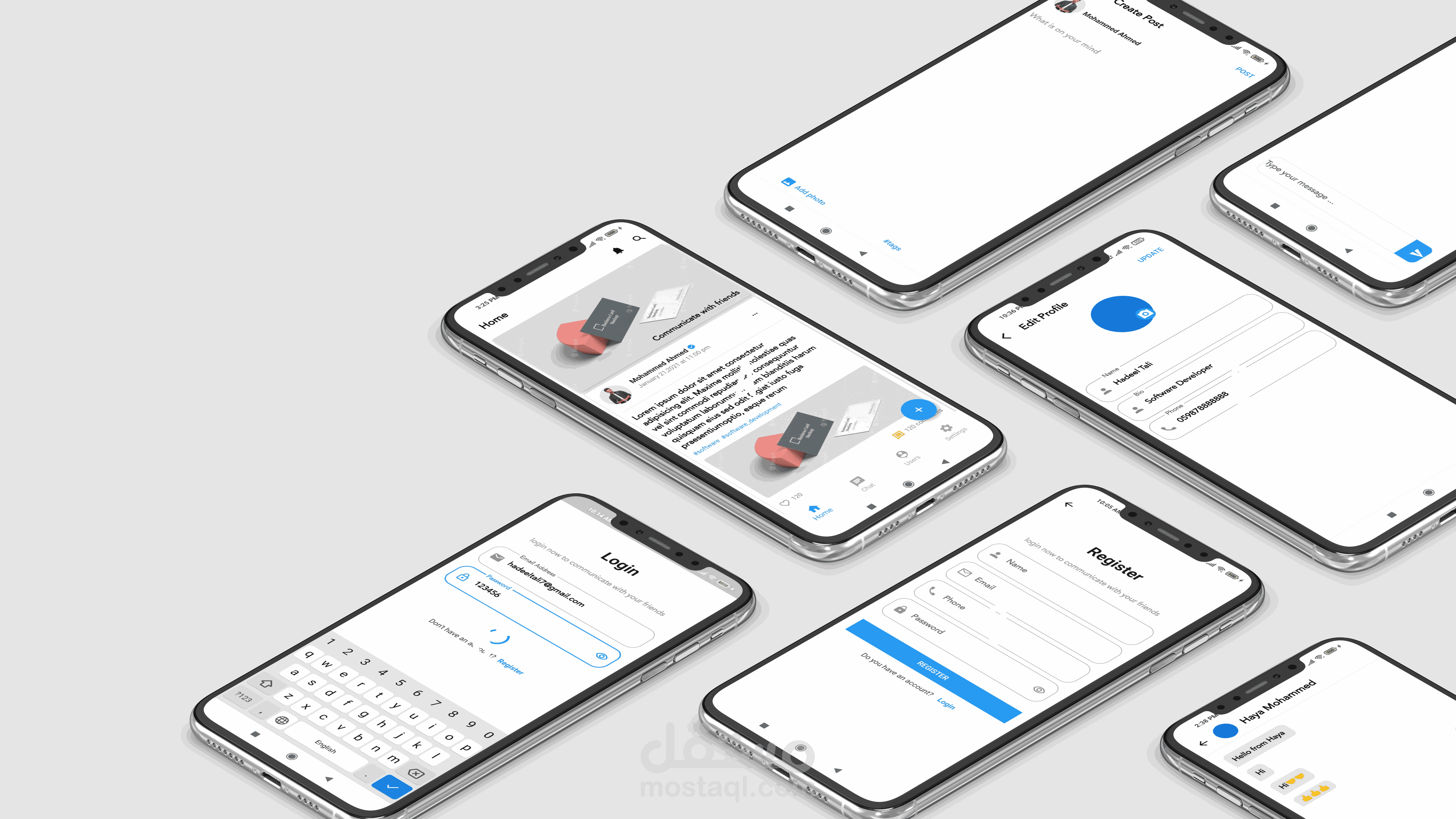 تطبيق تواصل اجتماعي