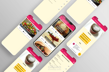 تطبيق وصفات طعام