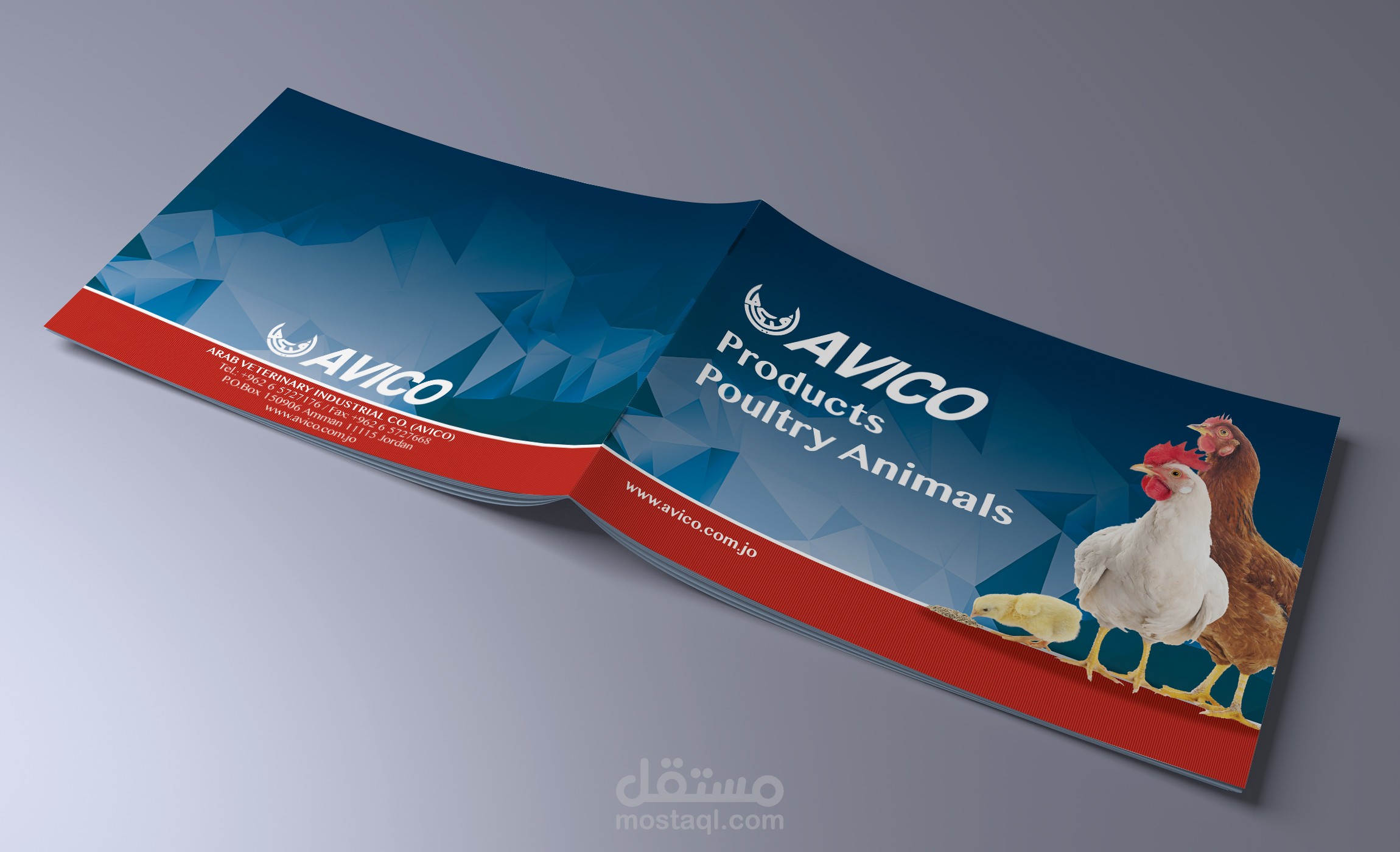 Catalogue Products Poultry Animals 2016 - A5