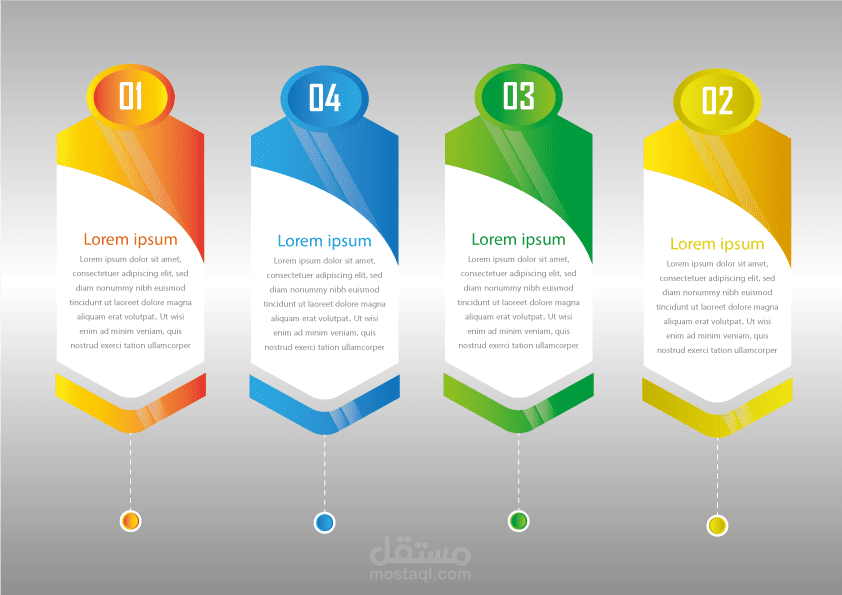 تصميم انفوكرافيك 2