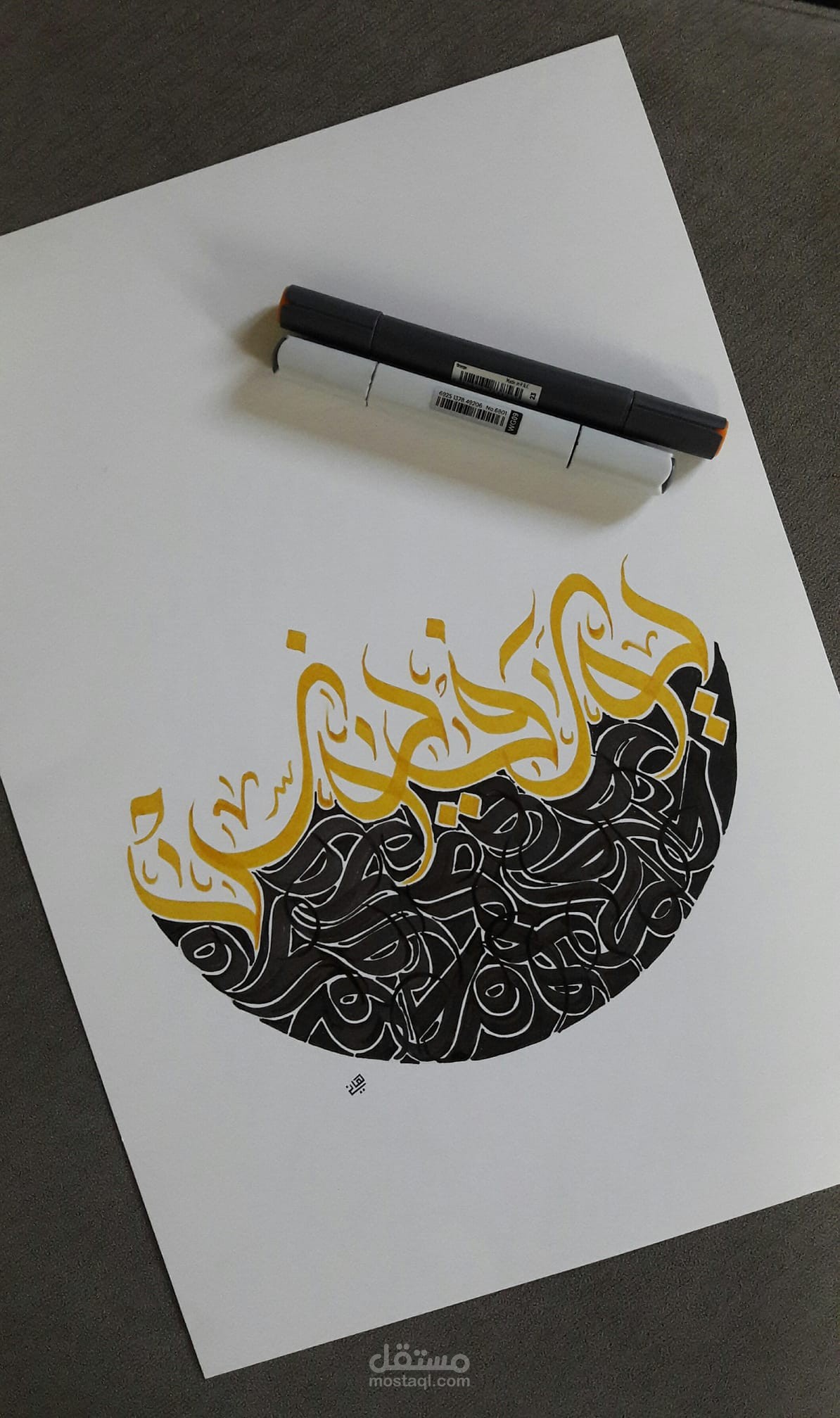 تصميم الشعارات