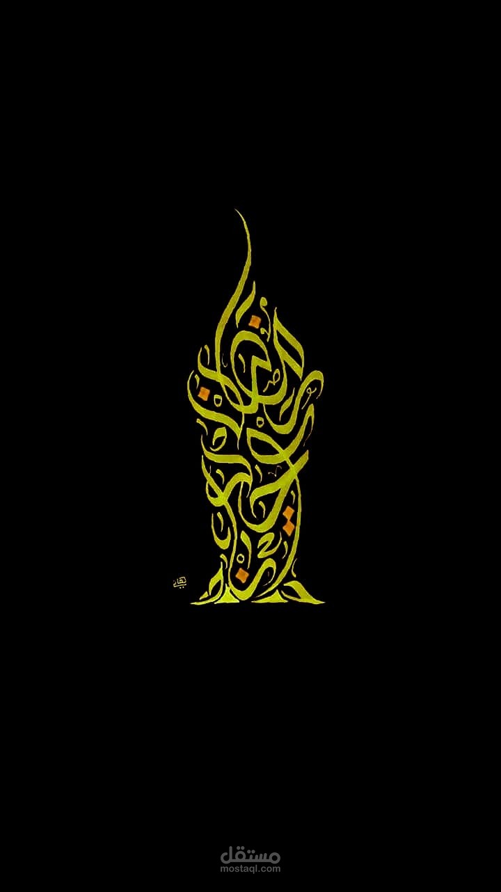 تصميم الشعارات