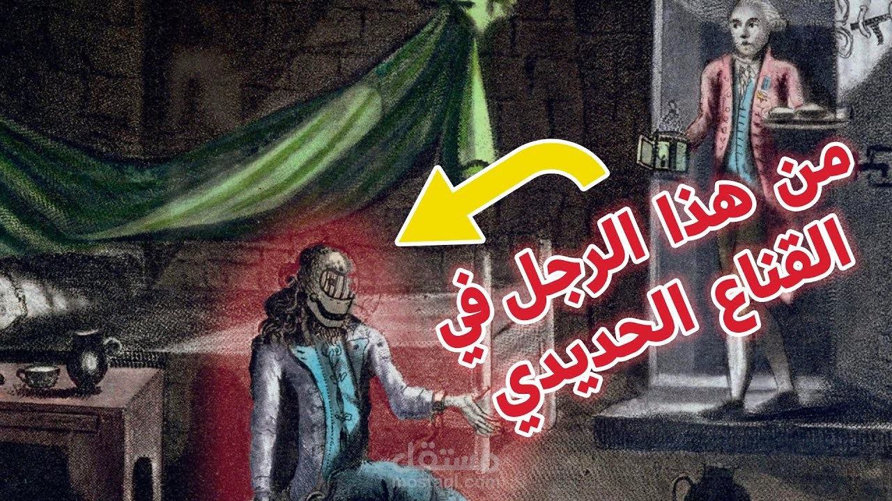 كتابة مقالات محتوى ليوتيوب (مختلف المجالات)