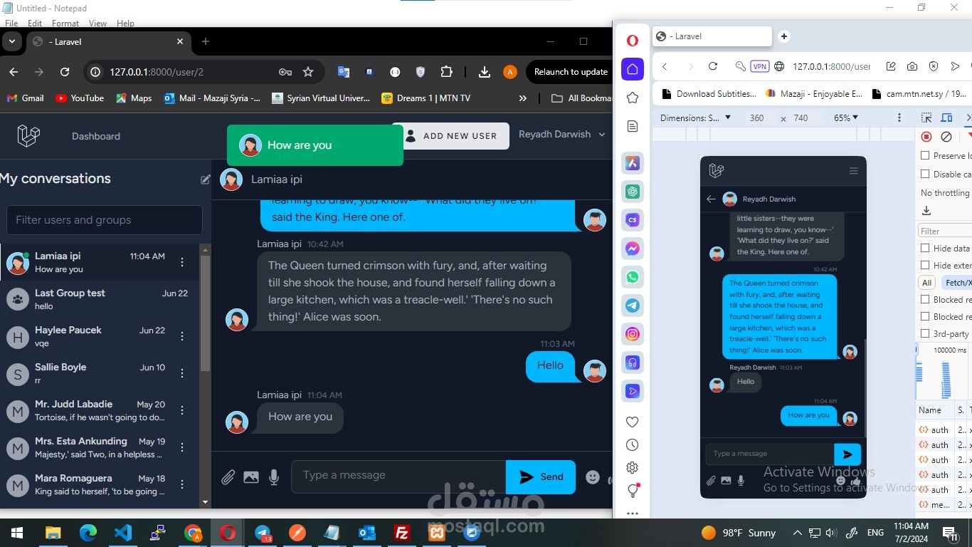 Messenger
