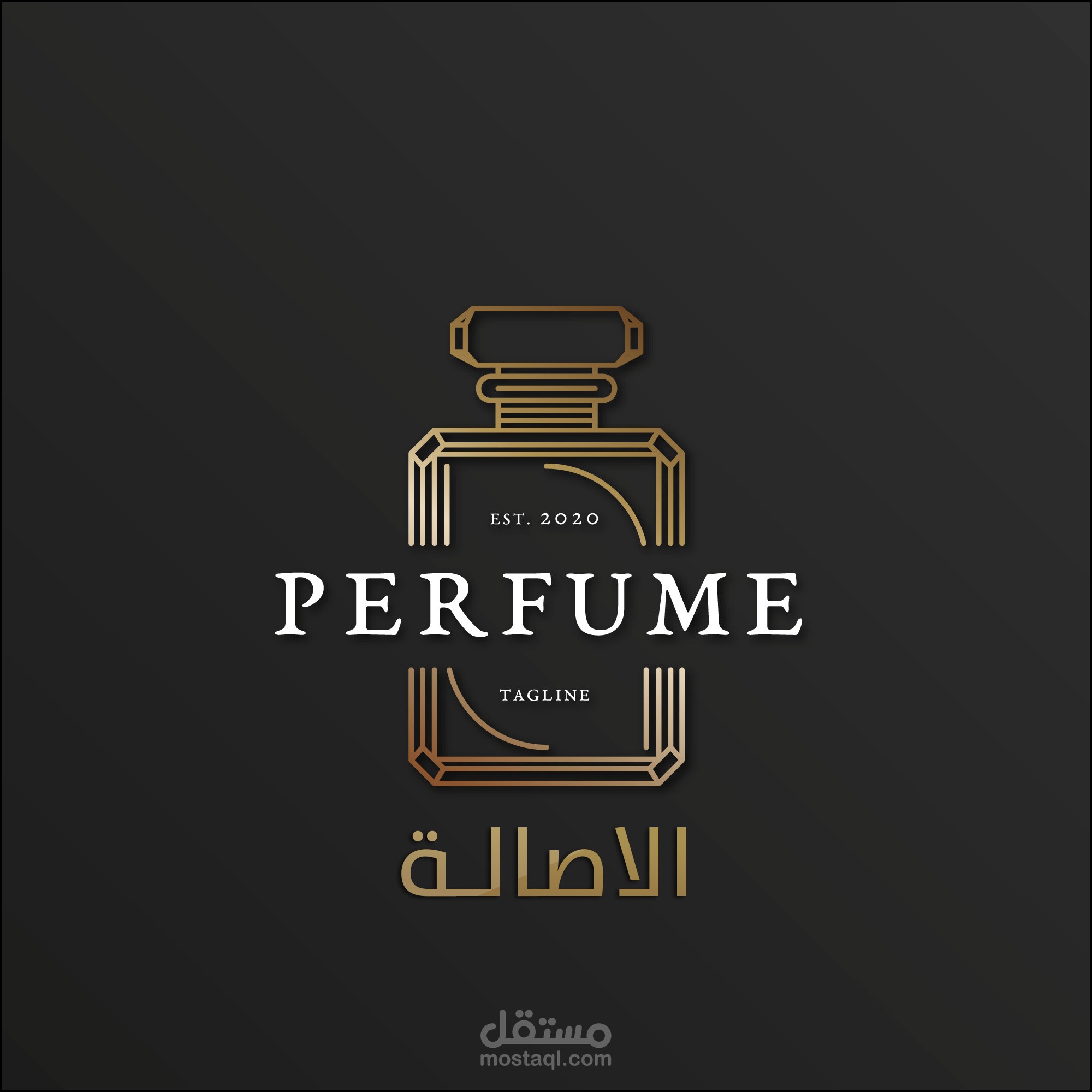 تصميم شعار منتج عطور