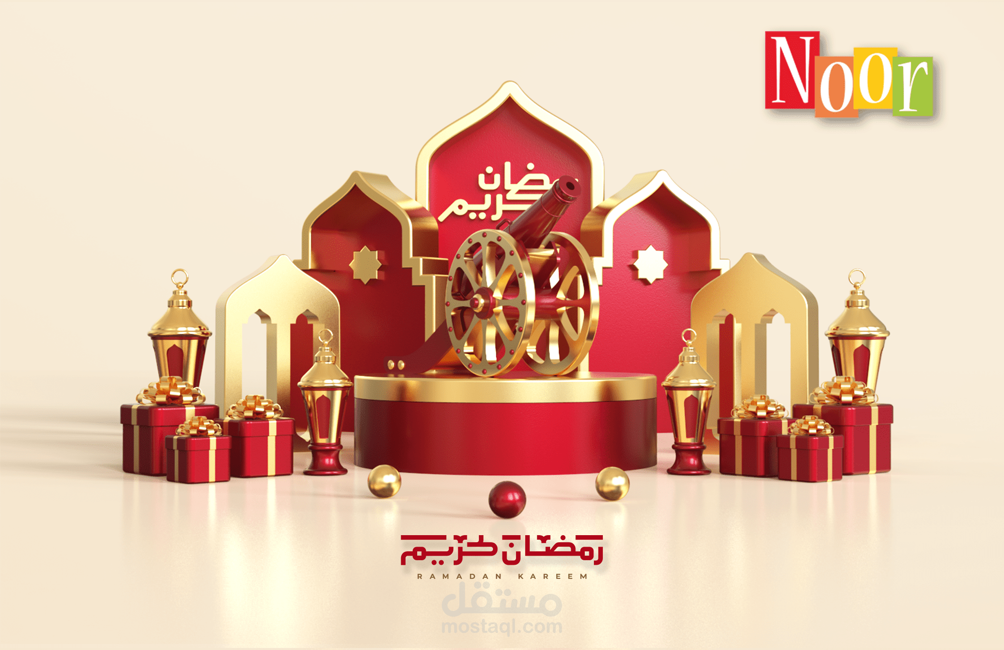 تصميم معايدة رمضانية بوست سوشيال ميديا