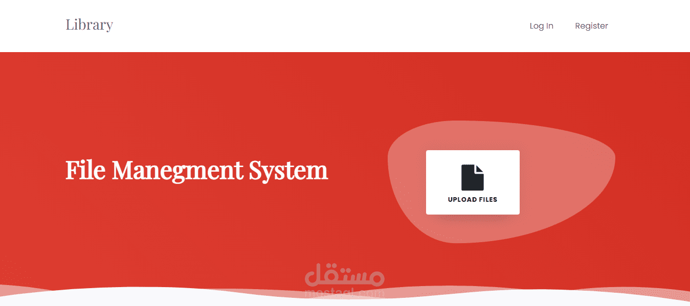 موقع الكتروني لادارة الملفات-Drive App