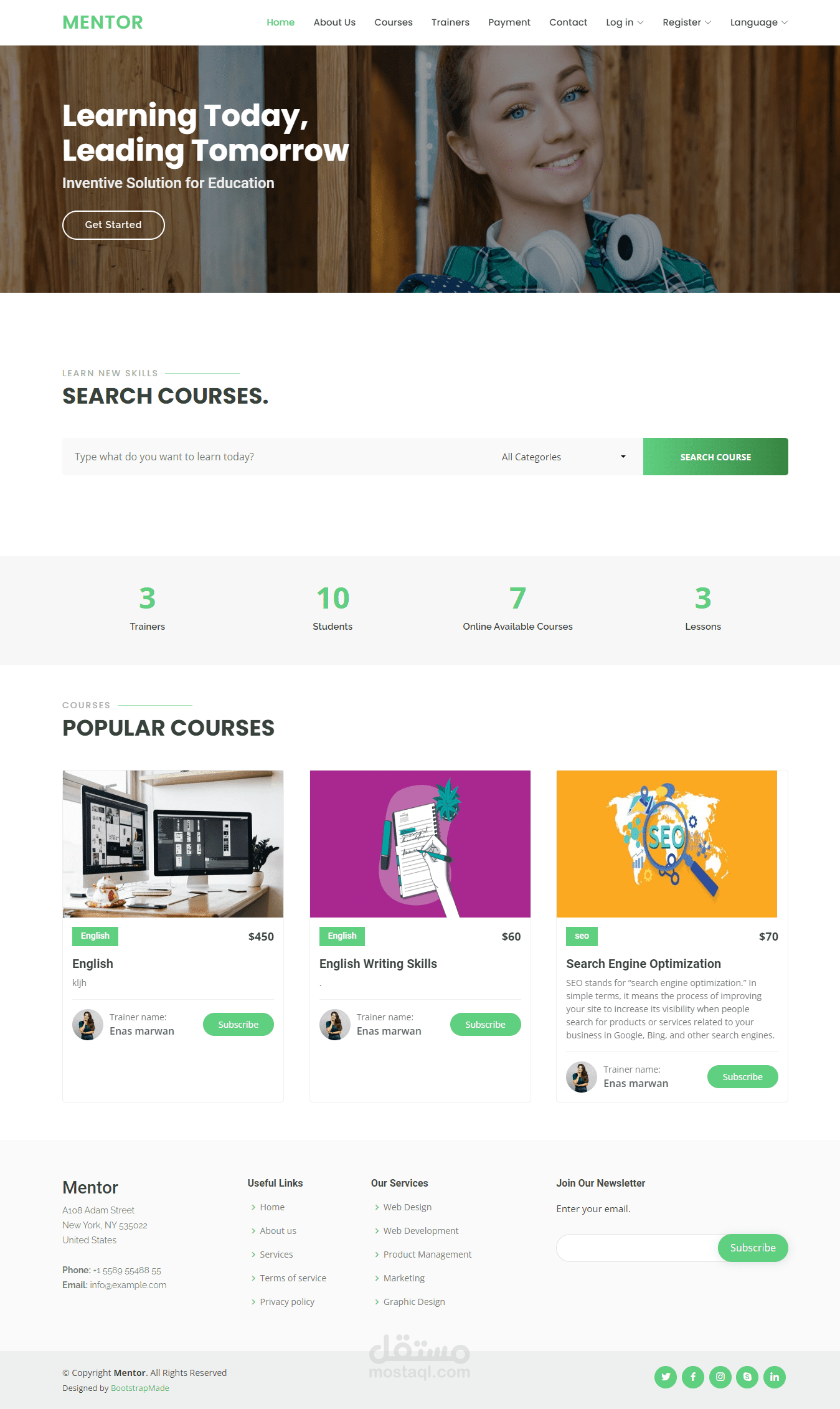 Learning management system -منصة تعليمية