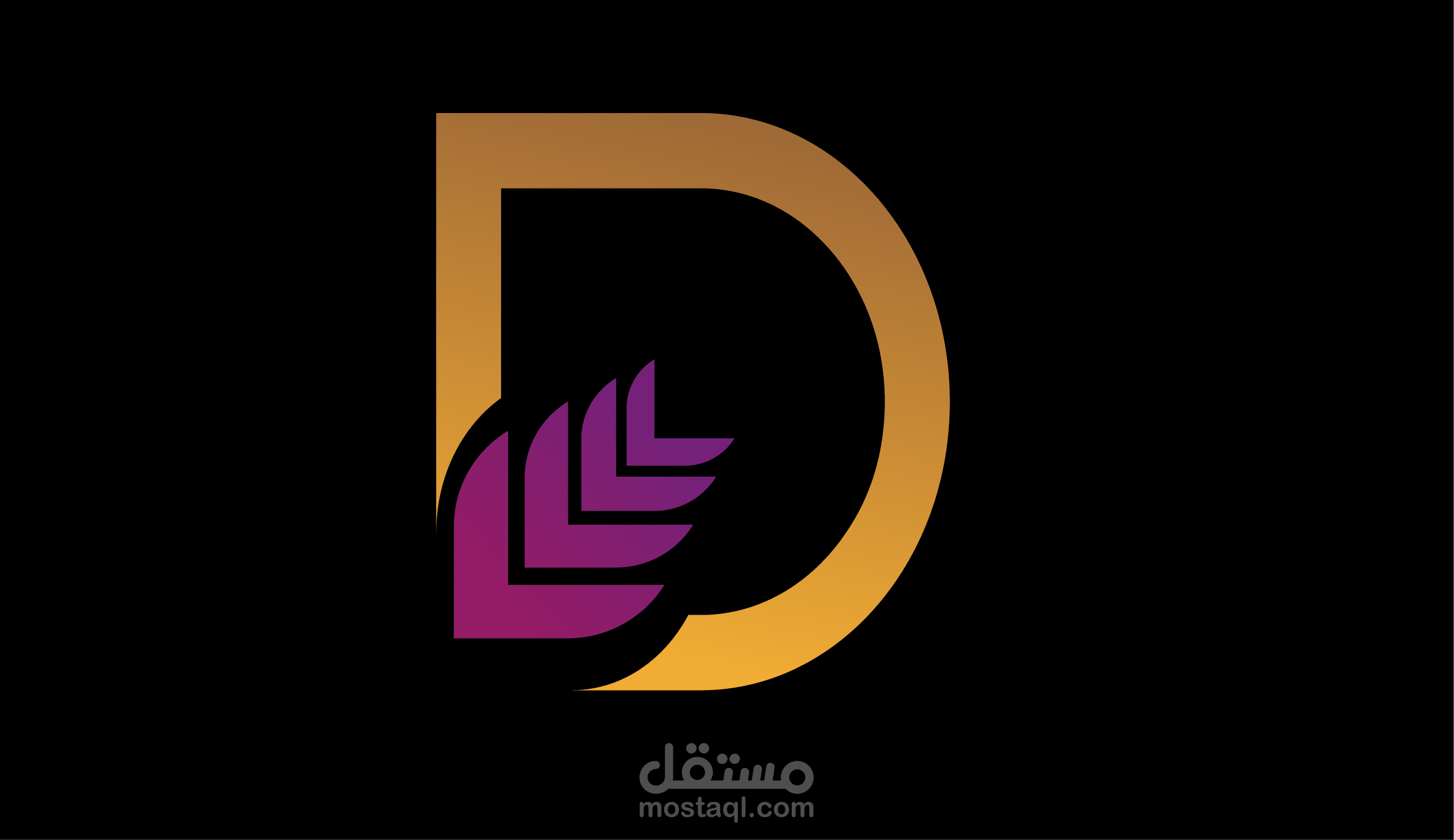 تصميم شعار