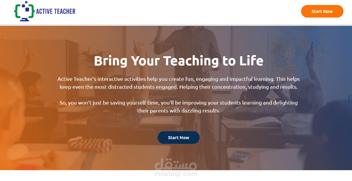 إعداد شرح لتطبيق باللغة الإنجليزية