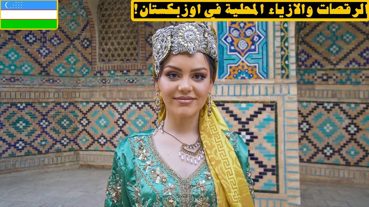 ترجمة فيديو يوتيوب من اللغة العربية إلى الانجليزية
