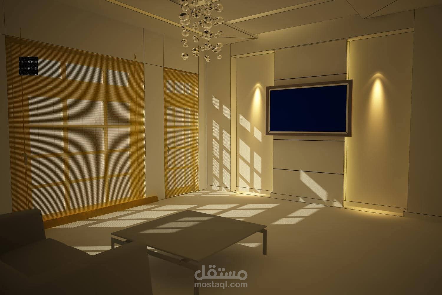 صاله عائلية