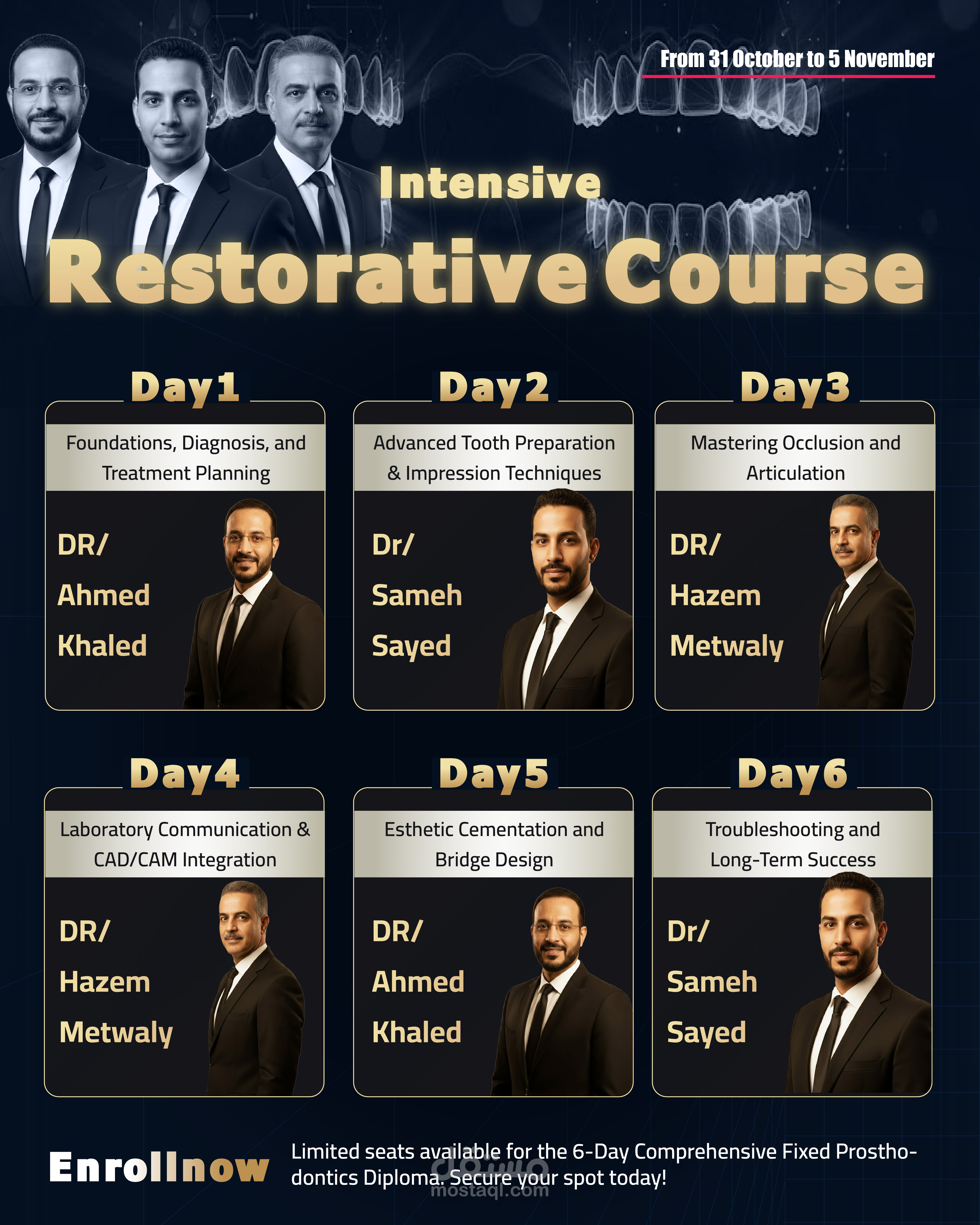 هوية بصرية لبرنامج تعليمي طبي (Dental Diploma)