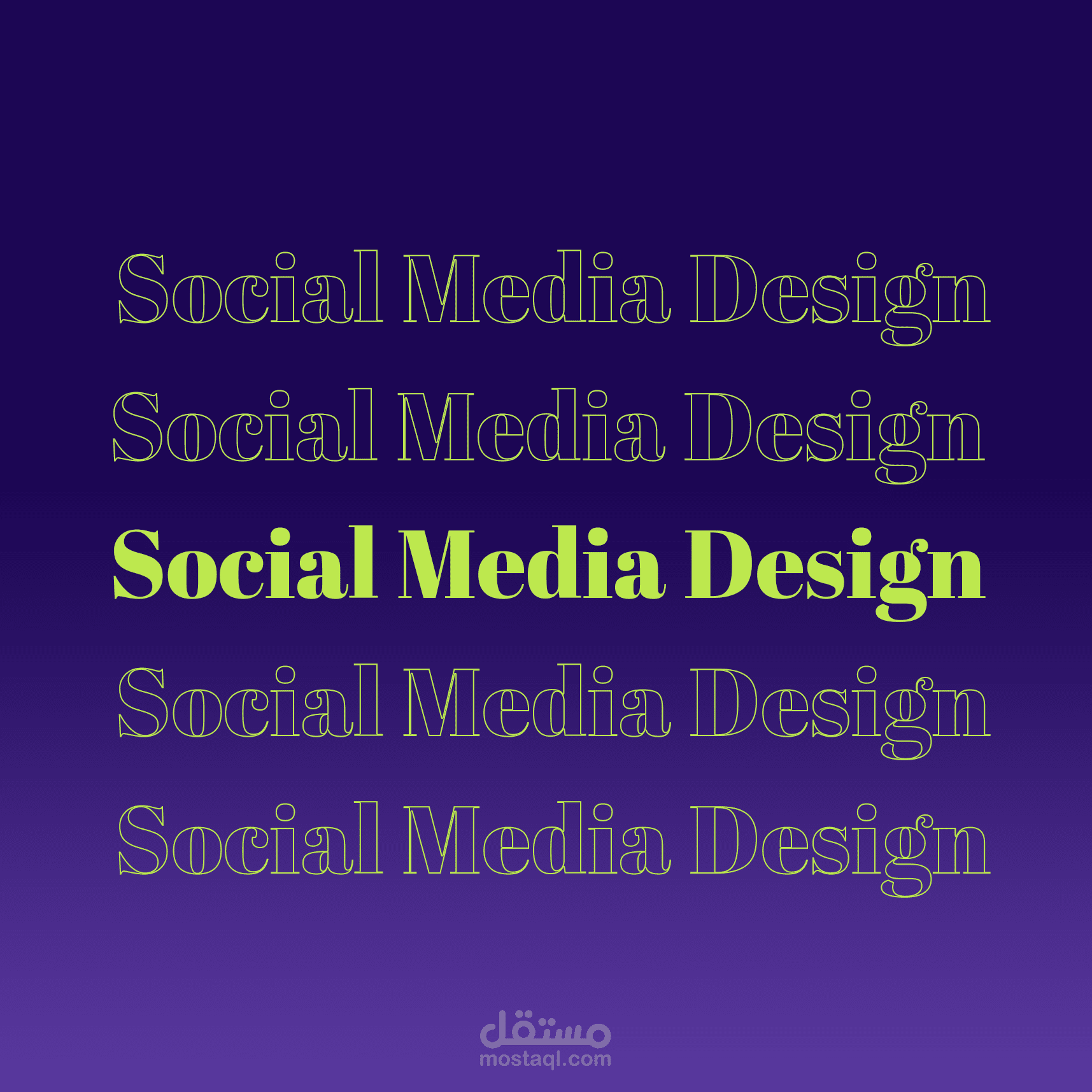 تصميمات سوشيال ميديا  Social media designs
