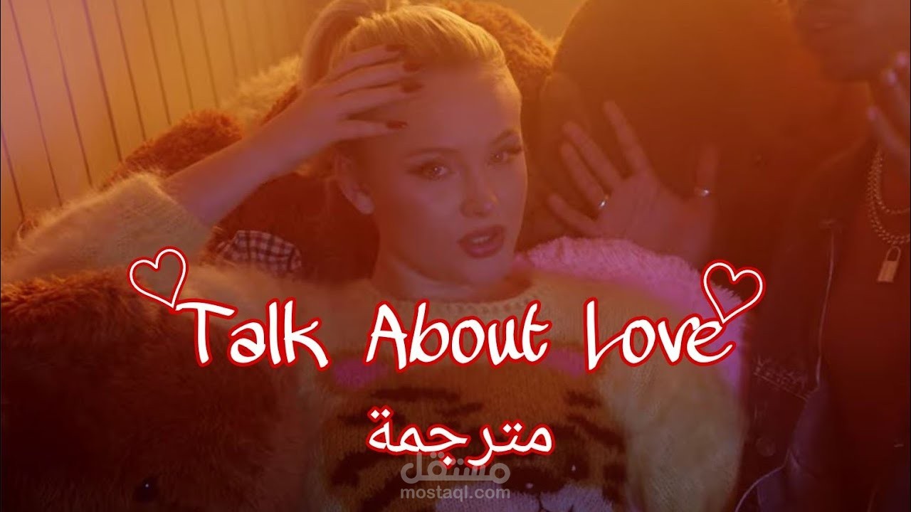 ترجمة وتصميم