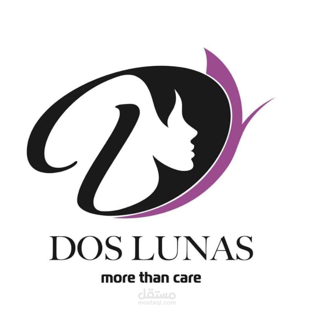 مدخل منتجات على عدة متاجر إلكترونية .