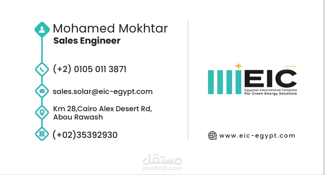 Business card