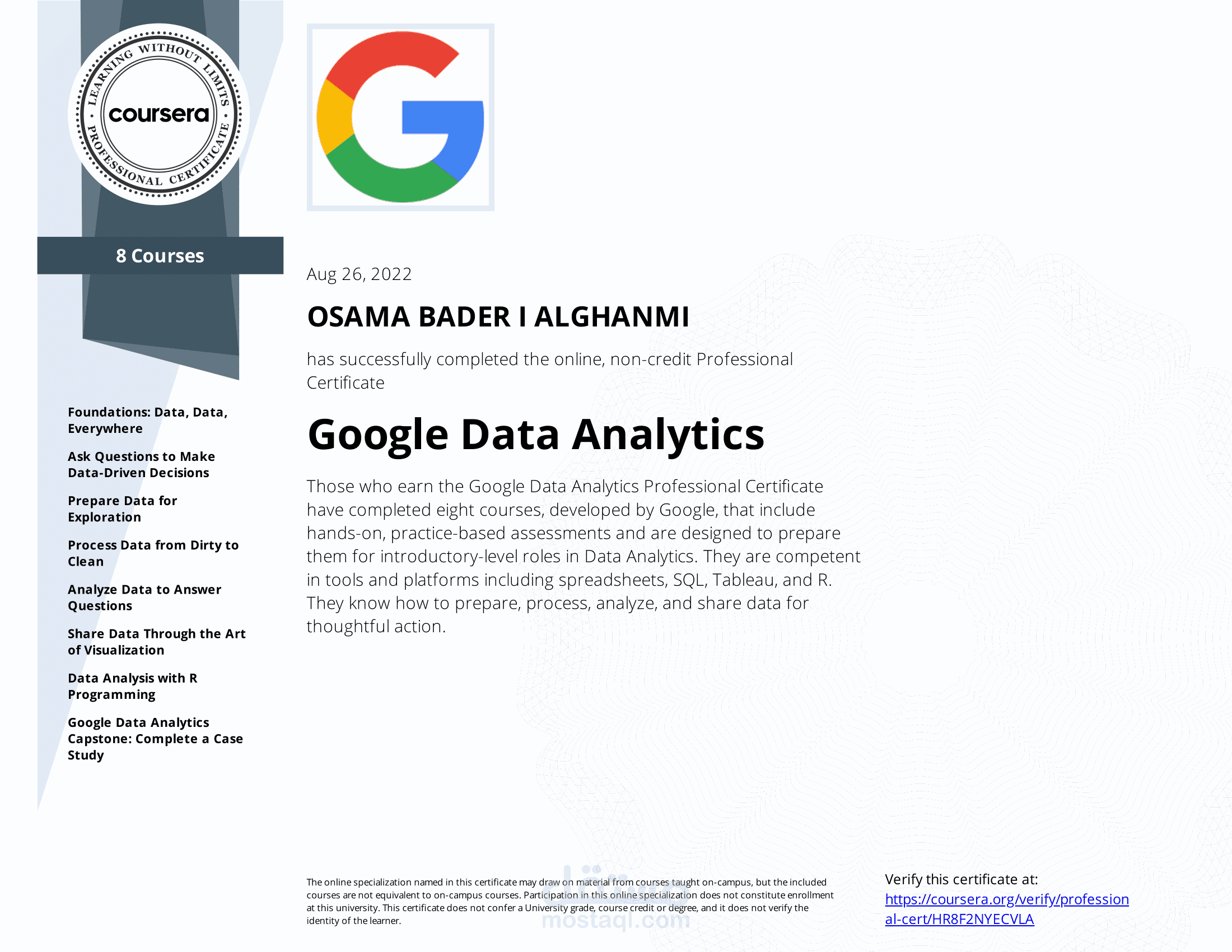 شهادة الاعتماد من Google في تحليل البيانات
