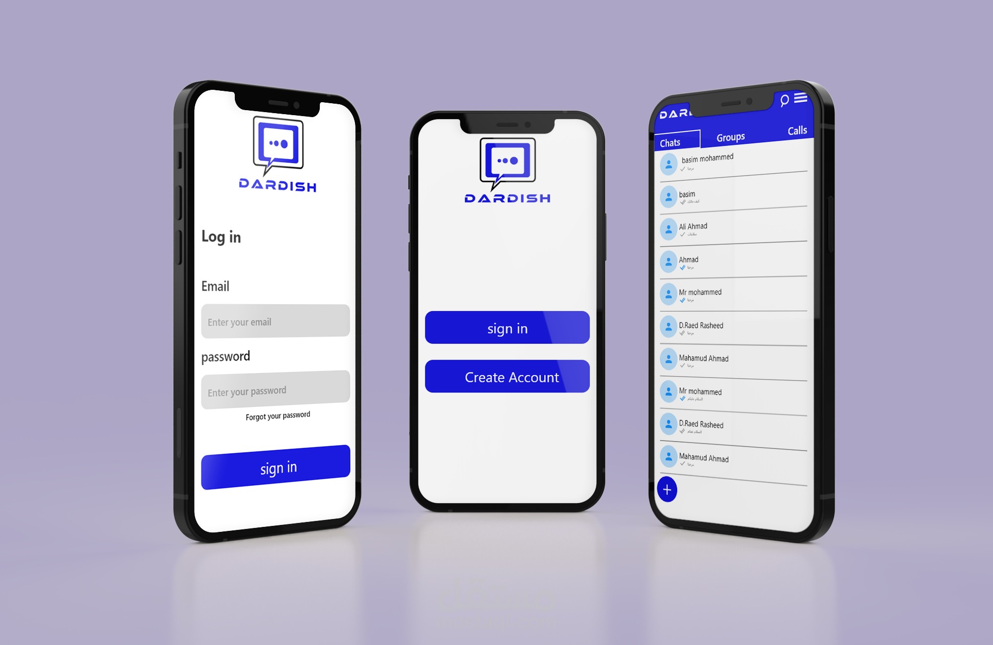 تطبيق تواصل اجتماعي