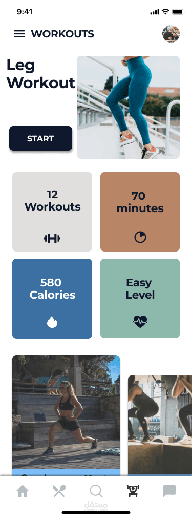 GYM APP UI